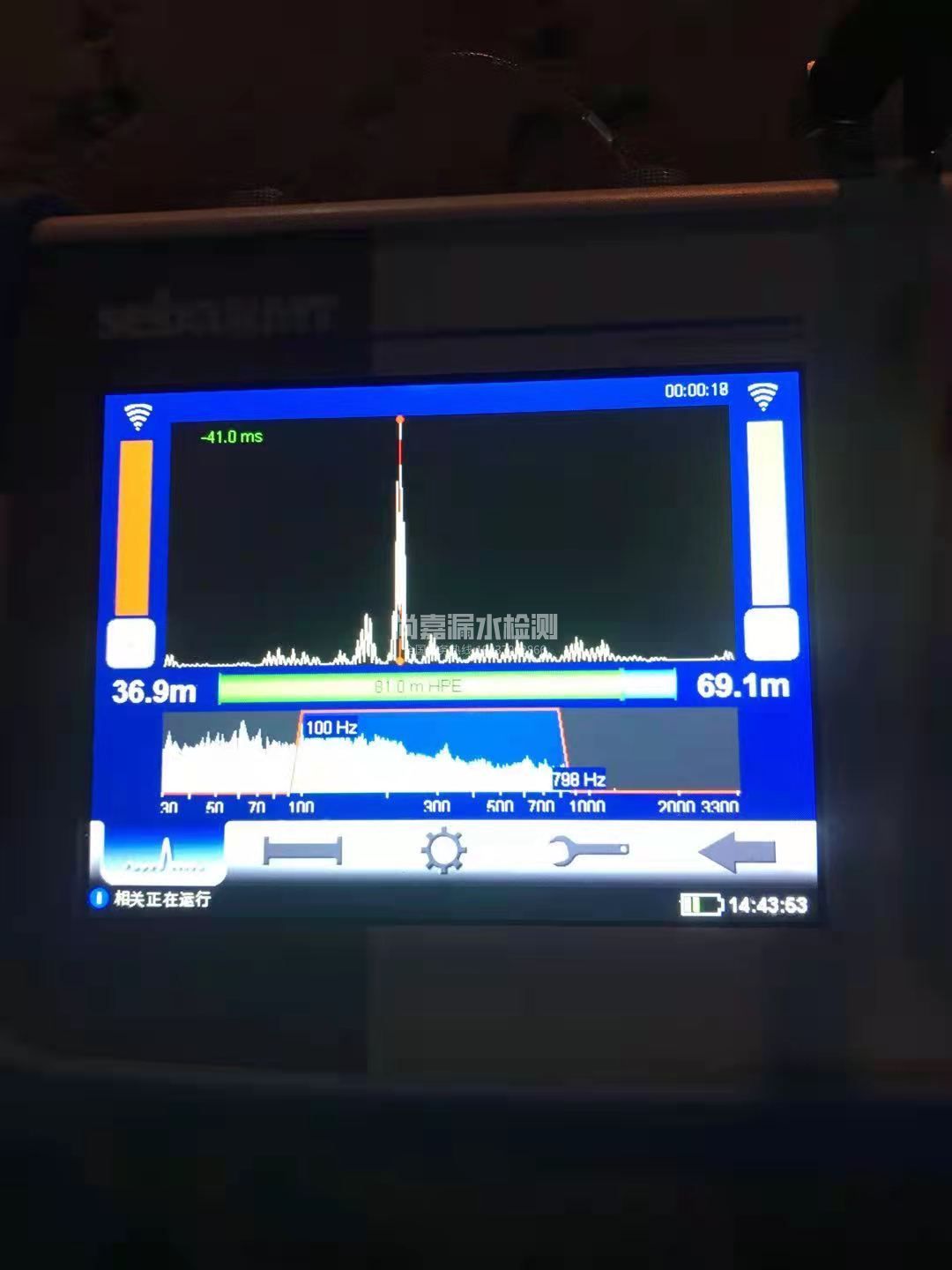 卫辉漏水相关仪的检测原理是什么？